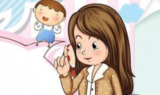 教师节主题手抄报文字内容（教师节主题手抄报文字内容简单）