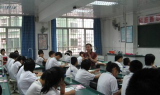 勤学的谚语 勤学的谚语有哪些