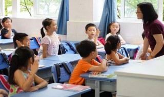 蔺怎么读（蔺相如）