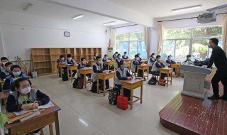 和颜悦色是什么意思 和蔼可亲是什么意思