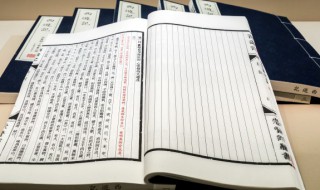 眼睛的睛怎么组词（眼睛的睛怎么组词一年级下册）