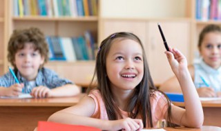 心字底的字有什么（心字旁的字）