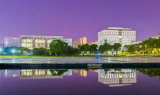 东华理工大学在哪（东华理工大学在哪里属于哪个省）