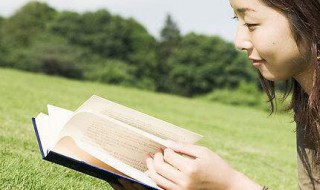 受益匪浅是什么意思啊（受益匪浅的正确解释）