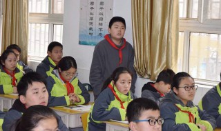 入不敷出是什么意思 厚德载物是什么意思