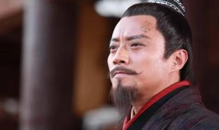 宋江人物形象分析