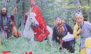 西游记的读书笔记（西游记的读书笔记10篇）