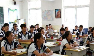 2020开学第一课观后感600