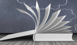 火字旁的有什么字 火字偏旁的字有哪些字