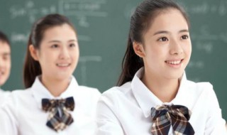 怎样报考函授本科（如何考取函授本科）