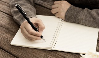 人老珠黄的珠黄是什么意思 人老珠黄什么意思啊