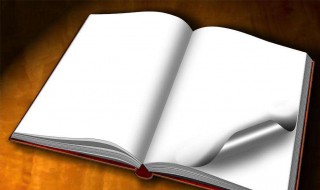 不陵节而施是什么意思（杂施而不孙,则坏乱而不修是什么意思）