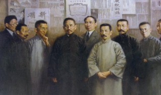 新文化运动的历史意义 新文化运动的历史意义表现在他