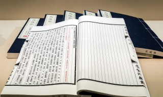 寓意什么意思 孔雀开屏寓意什么意思