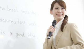 thought什么意思