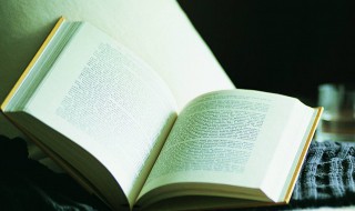 寮怎么读（窬怎么读什么意思）