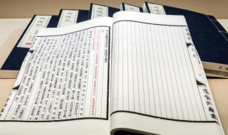 背信弃义是什么意思 背信弃义是什么意思背