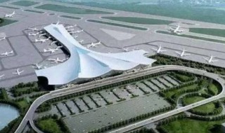 通用机场什么意思