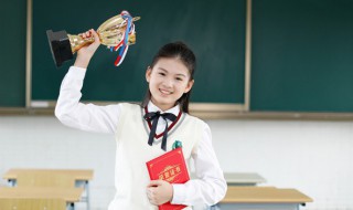 殊荣是什么意思 获此殊荣是什么意思