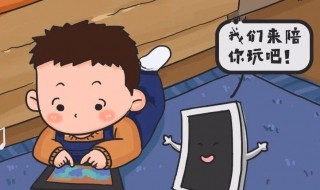 痴迷是什么意思（为你痴迷是什么意思）