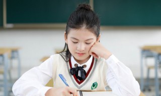 旁若无人的意思 贝多芬的故事中旁若无人的意思
