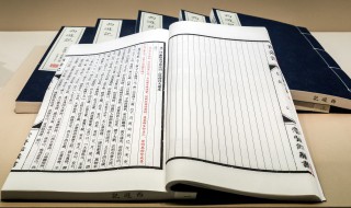 迎合的意思（迎合别人什么意思）