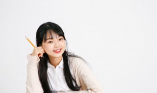 机关单位是什么意思（国企机关单位是什么意思）