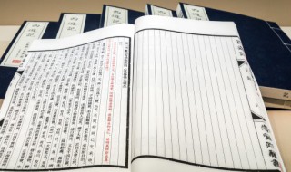 其此之谓乎的之是什么意思 其此之谓乎的之是什么意思?