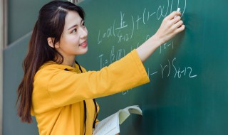 圆柱表面积公式是什么（梯形圆柱表面积公式是什么）