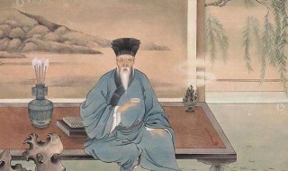 欧阳修谥号什么 欧阳修谥号什么文正