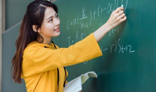 取整函数是什么 取整函数是什么意思