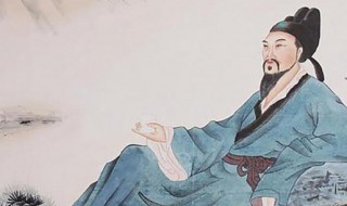 贺知章是哪个朝代的人（诗人贺知章是哪个朝代的人）