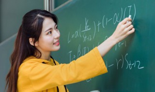 高三理综如何提升 高三理综如何提升学历