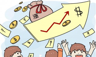 山东注册会计师考点有哪些 山东省注册会计师考点