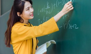 长方形的周长公式是什么（小学长方形的周长公式是什么）