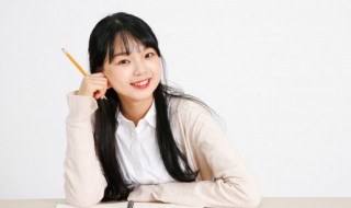 细胞核的组成结构（细胞核的组成结构成分）
