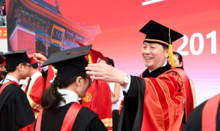 研究生考试科目有哪些（会计研究生考试科目有哪些）