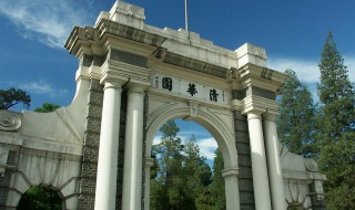 全国211大学有多少所（全国211大学有多少所211大学名单）