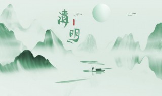 民族传统节日有哪些（中华民族传统节日有哪些）