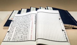 教小孩学数字的方法 教小孩学数字的方法和技巧