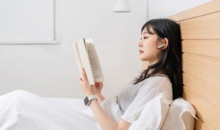 泰然自若的意思（泰然自若的意思解释）