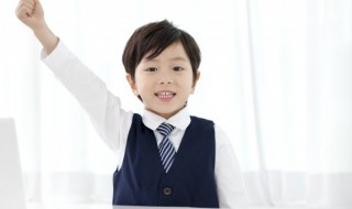 圆满的意思（功德圆满的意思）