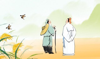 李白古诗大全 李白古诗大全300首四句