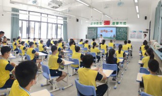 不共戴天是什么意思 孕期之仇不共戴天是什么意思