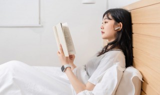 有幸是什么意思（荣幸是什么意思）