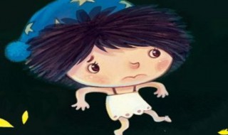 胆小的意思 胆怰的意思