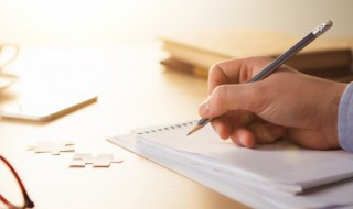 古法金是什么意思（18k古法金是什么意思）