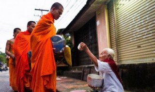 施舍的意思 因怜悯而施舍的意思