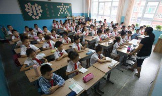 以资鼓励什么意思 特此表彰 以资鼓励什么意思