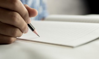 介绍自己的外貌特点 介绍自己的外貌特点写一段话